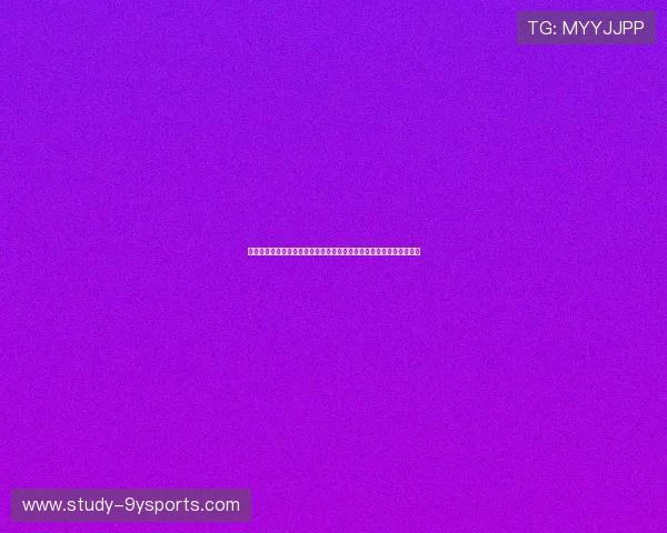 南特俱乐部百年沉浮与法甲赛场荣耀重塑之路及青训体系崛起全景解析